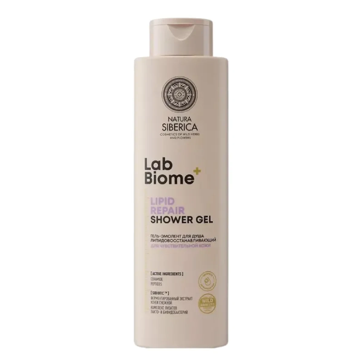 Լոգանքի գել Siberica  Lab Biome 500մլ