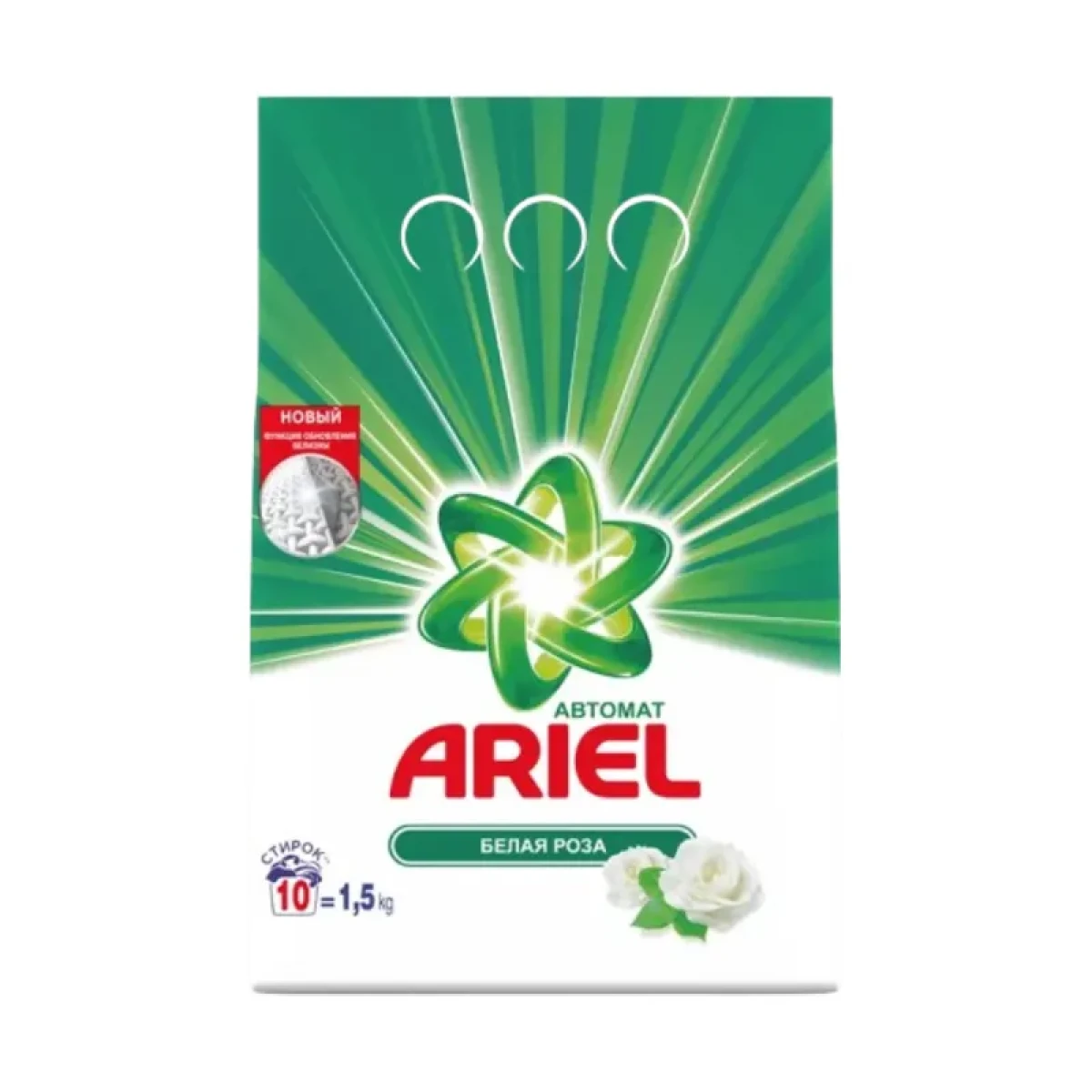 Լվացքի փոշի Ariel 1.5կգ.ավտ լենոր և սպիտակ