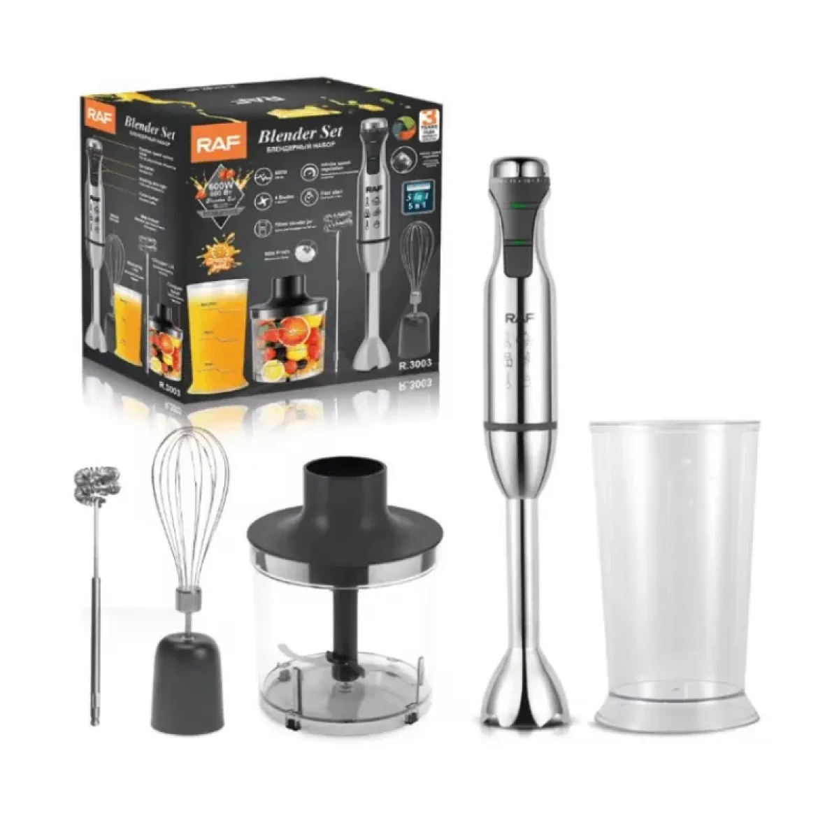 Բլենդեր  RAF  R.3003  KQ4255