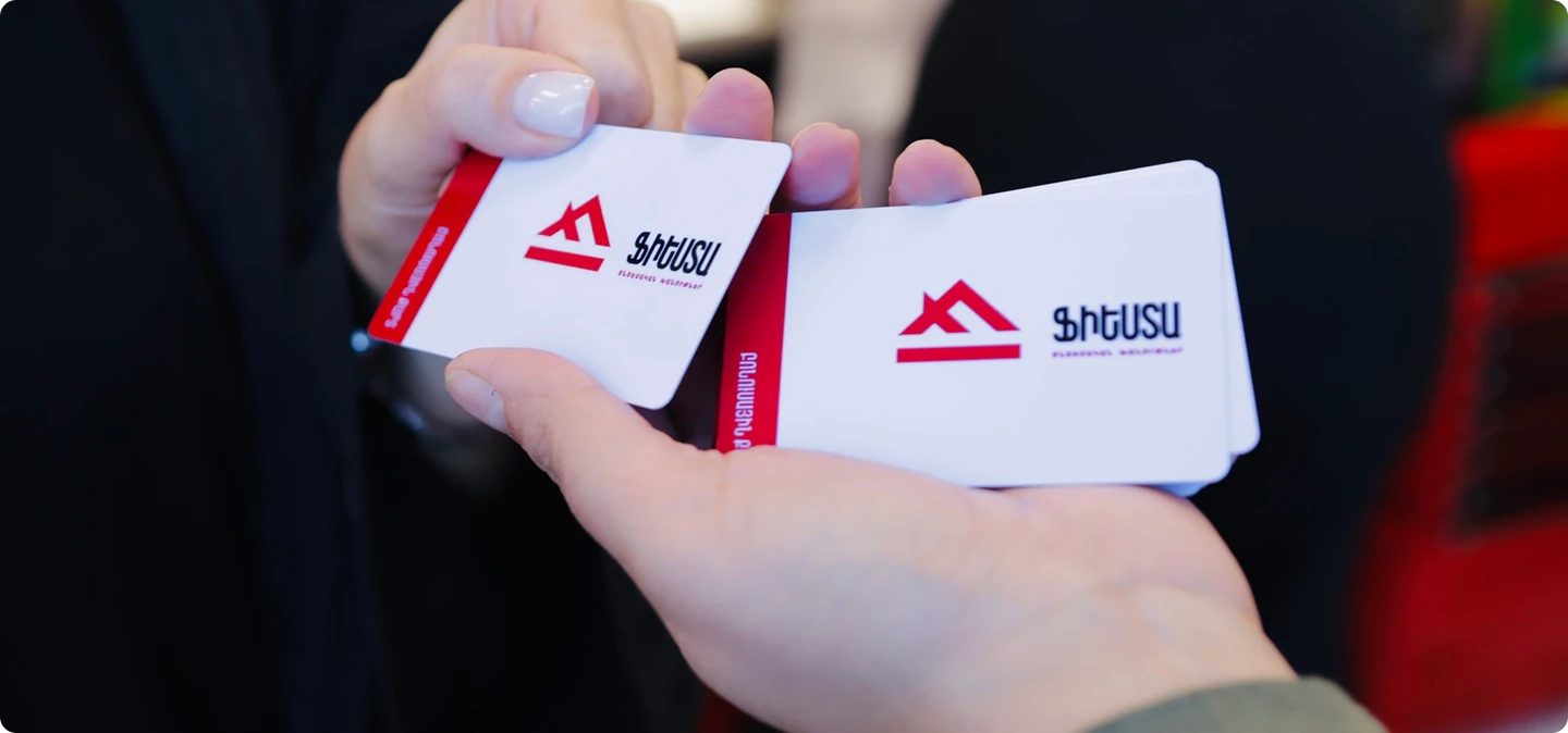 Բոնուս քարտեր